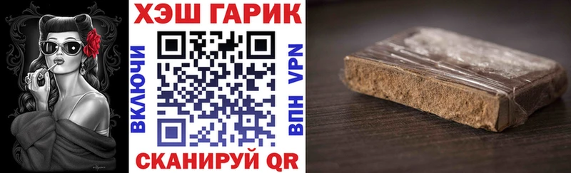 Магазины продажи наркотиков Кизилюрт Метамфетамин A PVP Мефедрон Марихуана COCAIN Гашиш