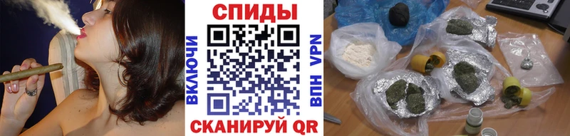 БУТИРАТ BDO 33%  Кизилюрт 