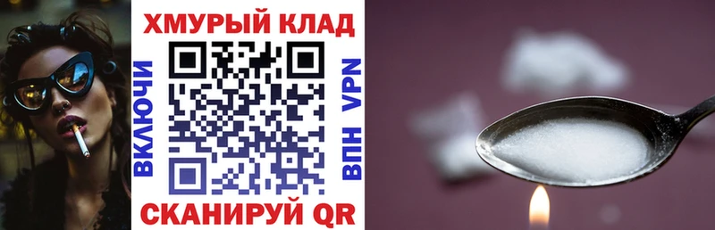 цены наркотик  Кизилюрт  Героин Афган 