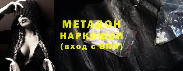 apvp Лагань