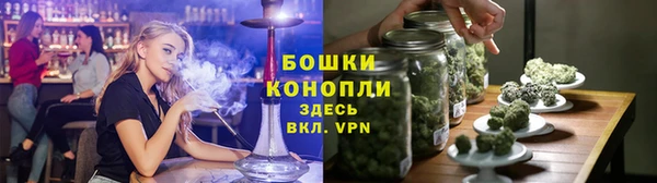 МДМА Куйбышев