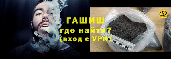 Альфа ПВП Кукмор