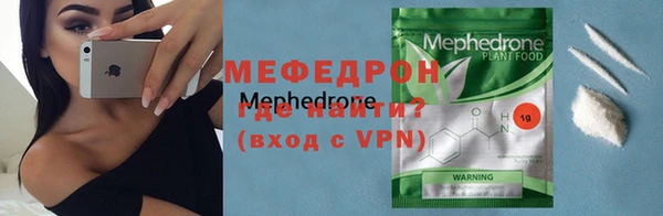 apvp Лагань