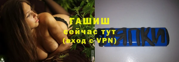 гидропоника Ладушкин