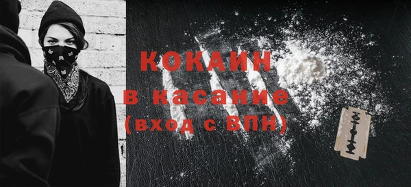 гашишное масло Краснотурьинск