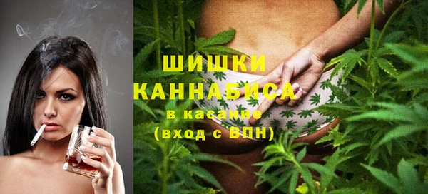 apvp Лагань