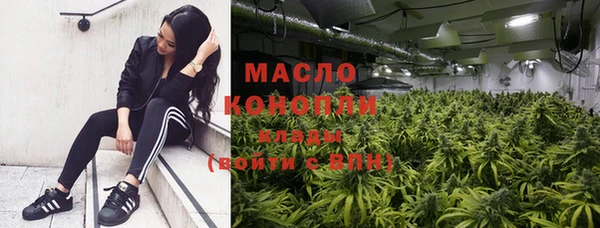 Альфа ПВП Кукмор