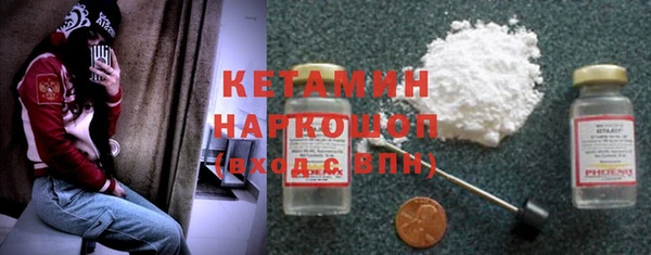 гидропоника Ладушкин