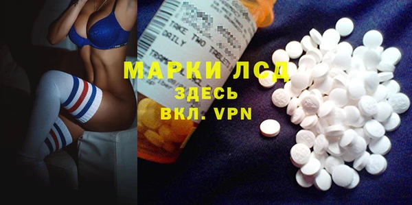 Альфа ПВП Кукмор
