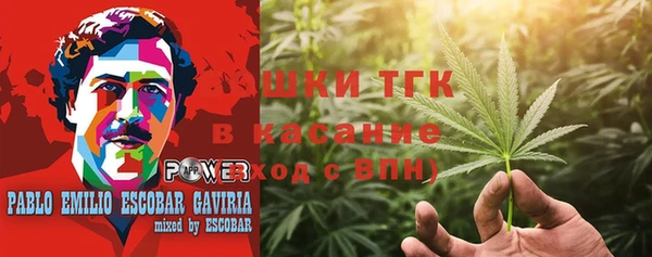 Альфа ПВП Кукмор