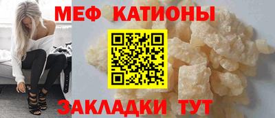 прущие крисы Ирбит