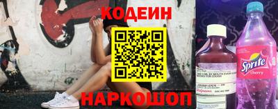 меф Ипатово