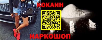 меф Ипатово