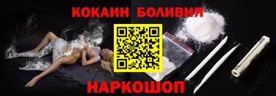 прущие крисы Ирбит