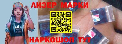 прущие крисы Ирбит