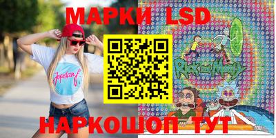 меф Ипатово