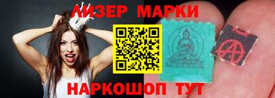прущие крисы Ирбит