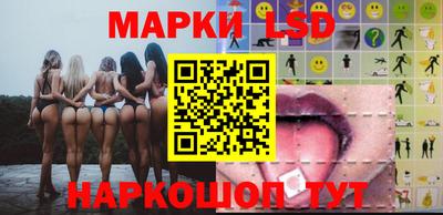 меф Ипатово