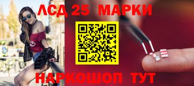 мяу мяу кристалл Изобильный