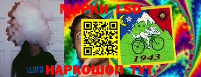 мяу мяу кристалл Изобильный