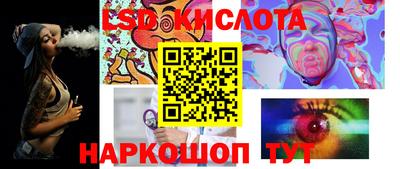 меф Ипатово