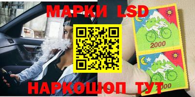 мяу мяу кристалл Изобильный