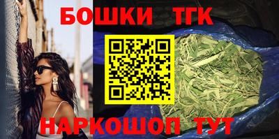 мяу мяу кристалл Изобильный
