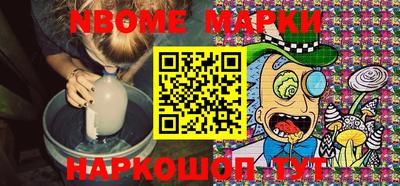 мяу мяу кристалл Изобильный