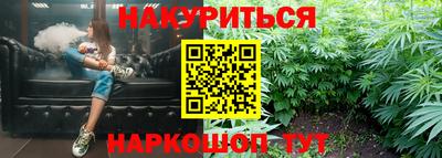 мефедрон мука Кандалакша