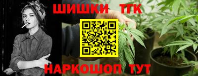 меф Ипатово