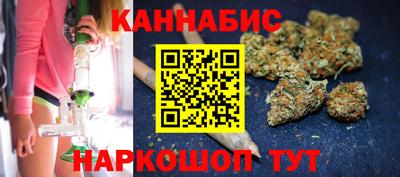 мяу мяу кристалл Изобильный