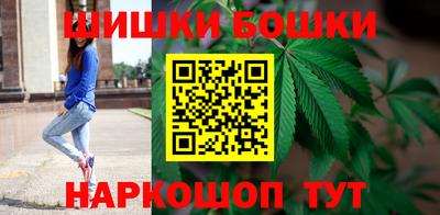 меф Ипатово