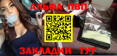 прущие крисы Ирбит