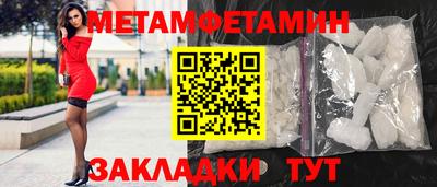 прущие крисы Ирбит