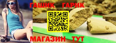 прущие крисы Ирбит