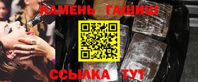 прущие крисы Ирбит