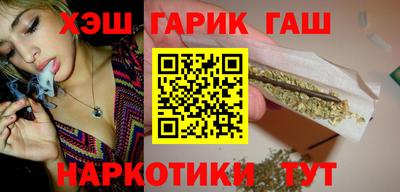 прущие крисы Ирбит