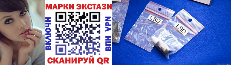 OMG   купить наркотик  Кизилюрт  Марки NBOMe 1,8мг 