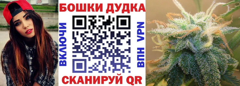 hydra вход  Кизилюрт  Шишки марихуана сатива  магазин   